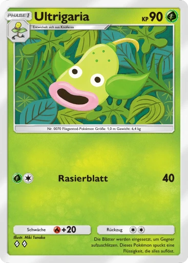 Ultrigaria