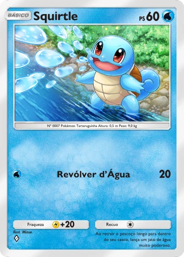 Squirtle