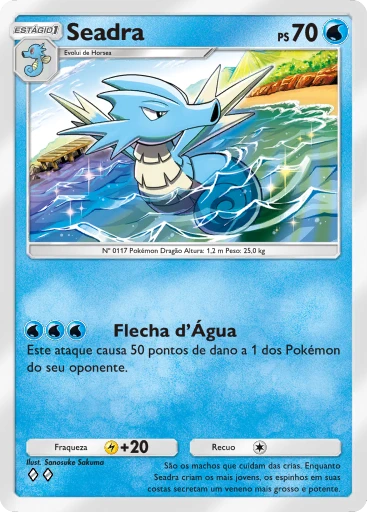 Seadra
