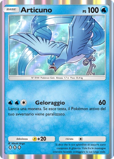 Articuno