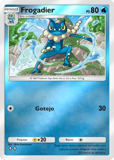 Frogadier