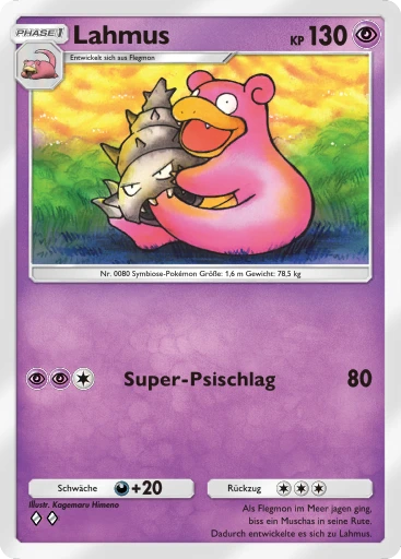 Lahmus