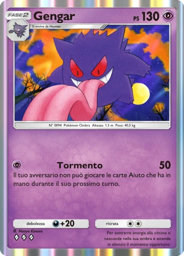 Gengar