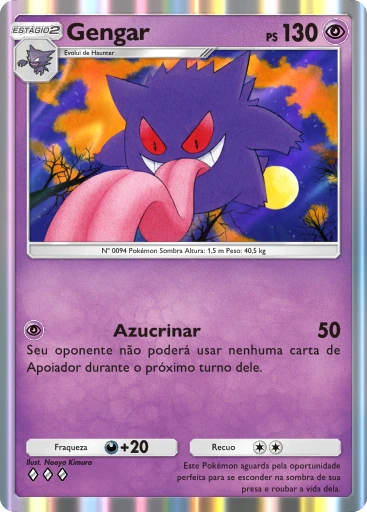 Gengar