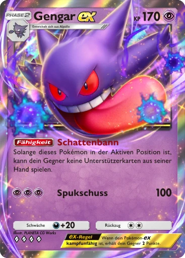 Gengar-ex