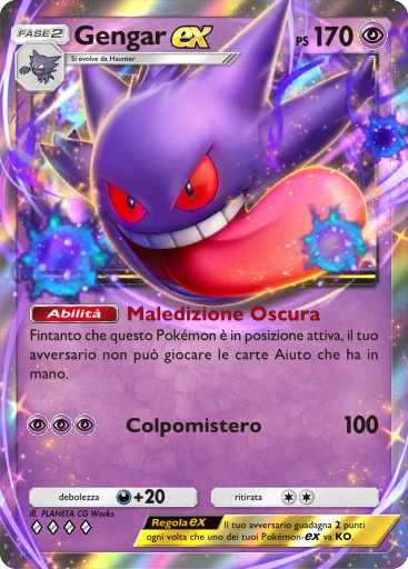 Gengar-ex
