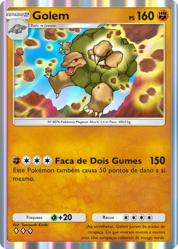 Golem