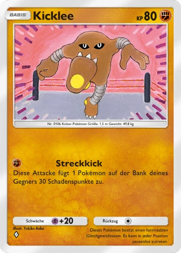 Kicklee