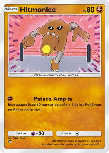 Hitmonlee