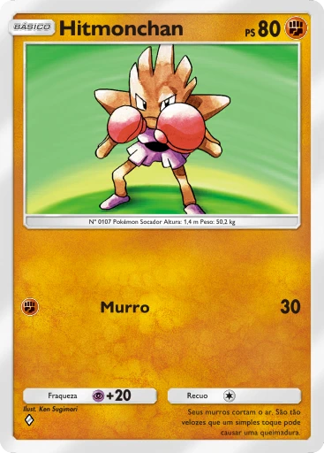 Hitmonchan