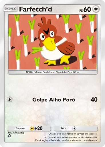 Farfetch’d