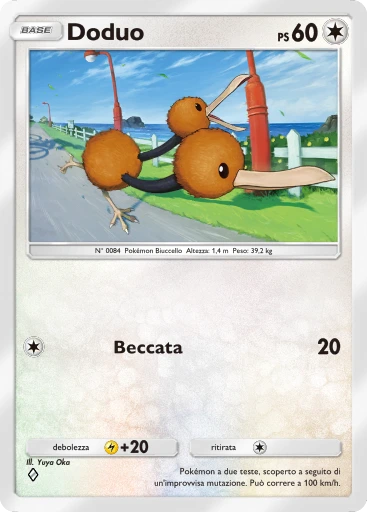 Doduo