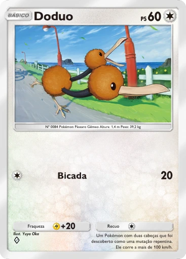 Doduo
