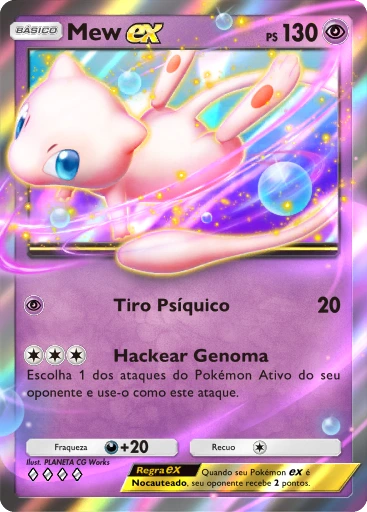 Mew ex