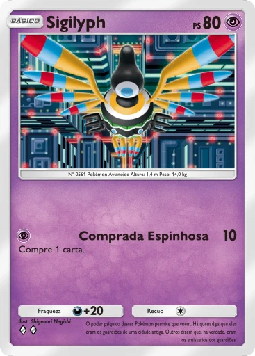 Sigilyph