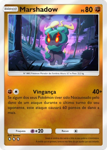 Marshadow