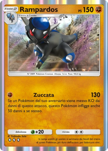 Rampardos