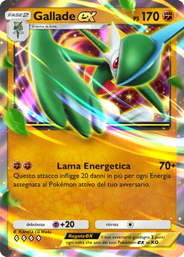 Gallade-ex