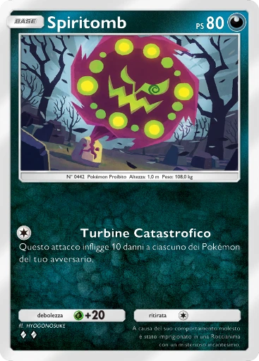 Spiritomb