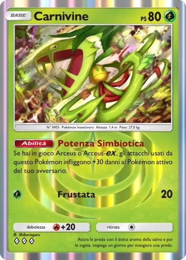 Carnivine