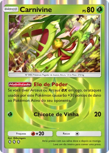 Carnivine