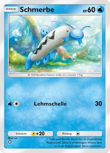 Schmerbe