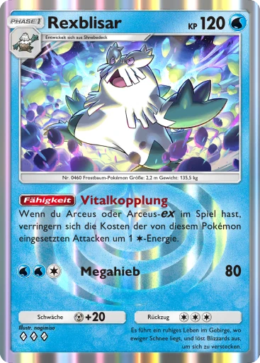 Rexblisar