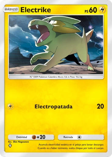 Electrike