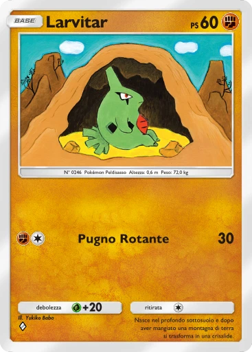 Larvitar