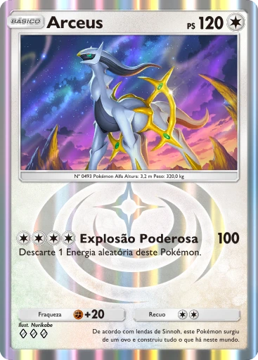 Arceus