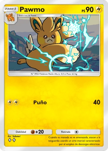 Pawmo