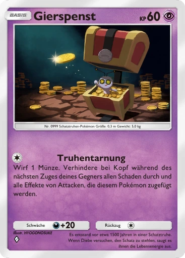 Gierspenst