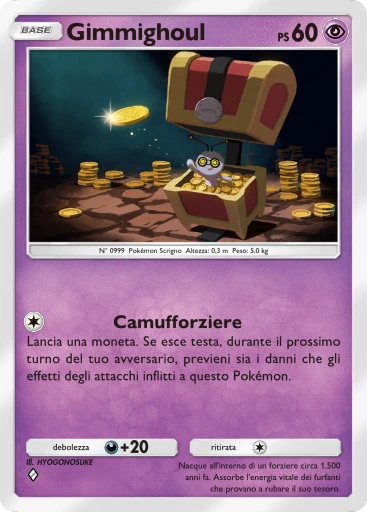 Gimmighoul