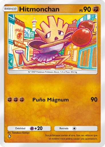 Hitmonchan