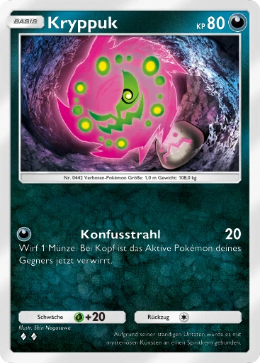 Kryppuk