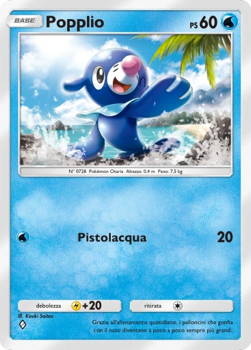 Popplio