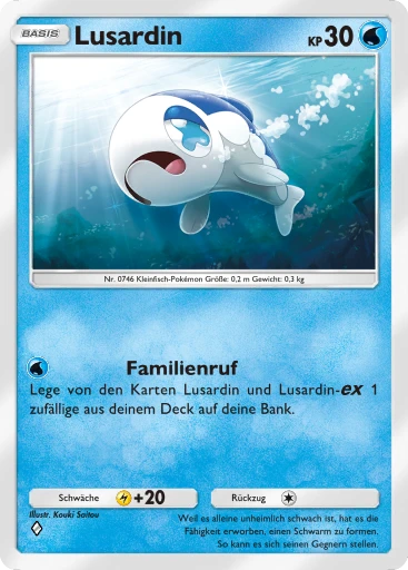 Lusardin