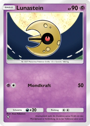 Lunastein