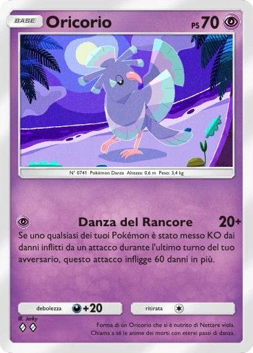 Oricorio
