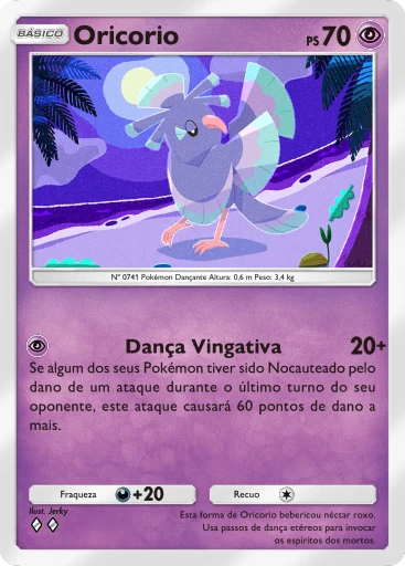 Oricorio