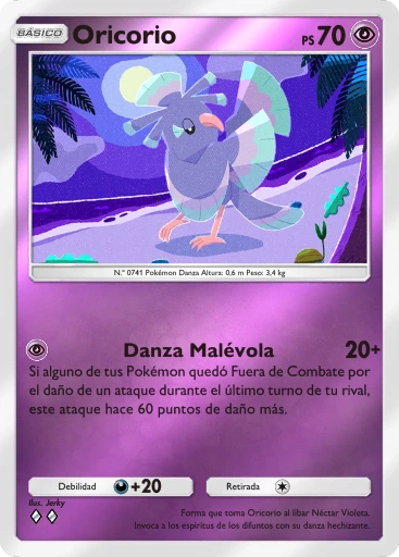 Oricorio