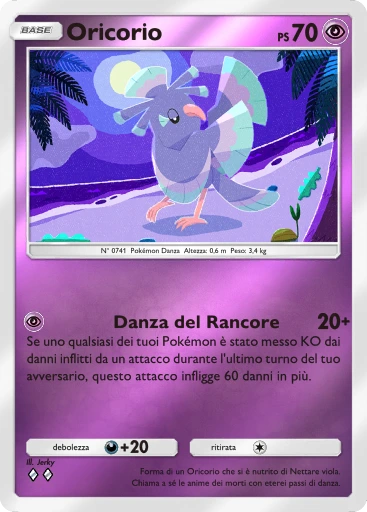 Oricorio