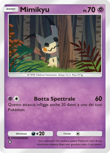 Mimikyu