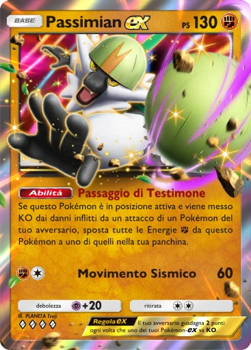 Passimian-ex