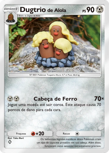 Dugtrio de Alola
