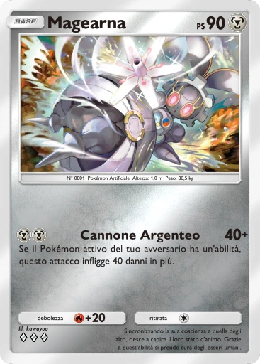 Magearna