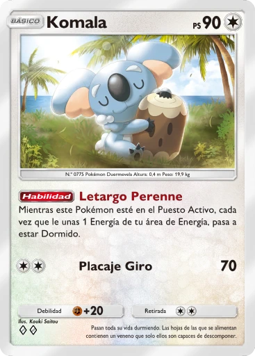 Komala