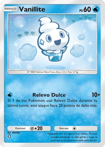 Vanillite