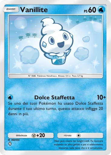 Vanillite