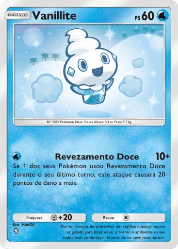 Vanillite